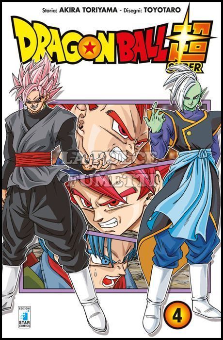 DRAGON BALL SUPER #     4